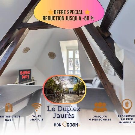 Le Duplex Jaures - Coeur De Ville - Mon Groom Труа Екстер'єр фото