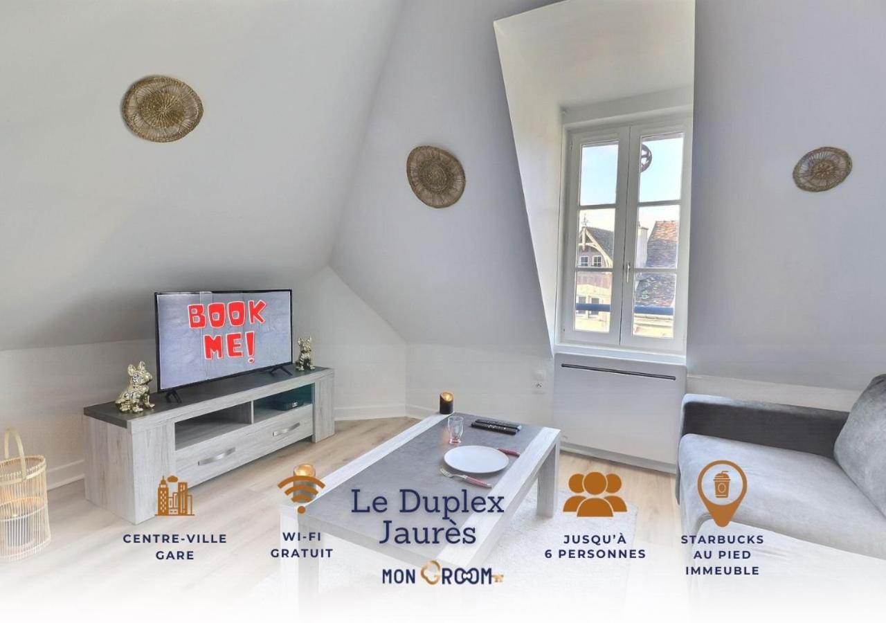 Le Duplex Jaures - Coeur De Ville - Mon Groom Труа Екстер'єр фото