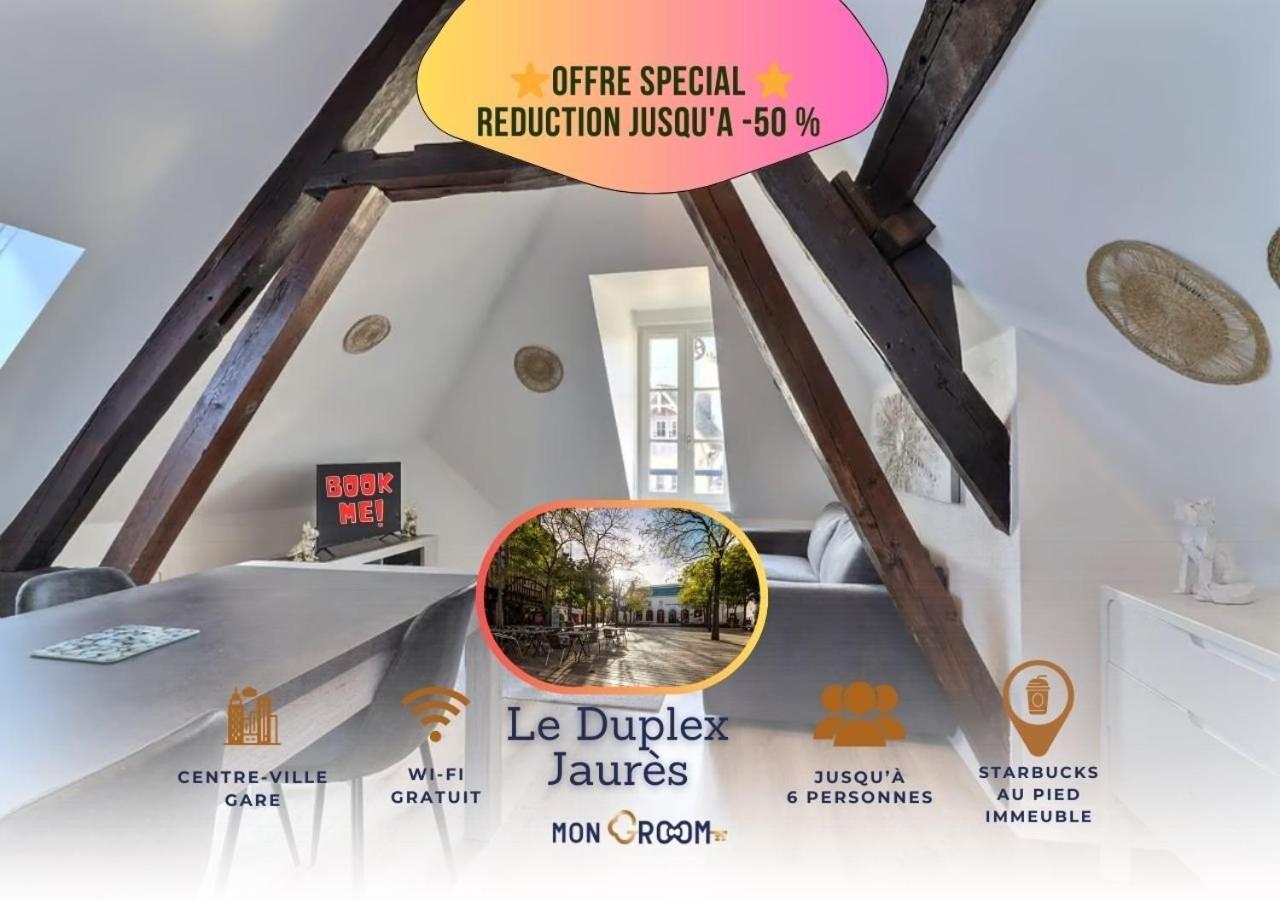 Le Duplex Jaures - Coeur De Ville - Mon Groom Труа Екстер'єр фото